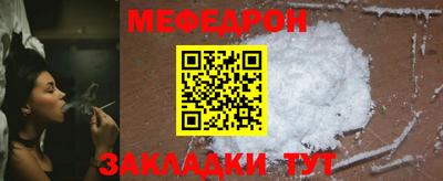 соль ск Конаково