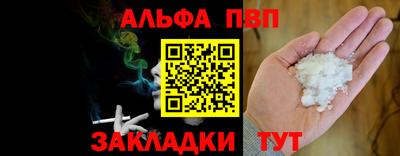прущие грибы Коммунар