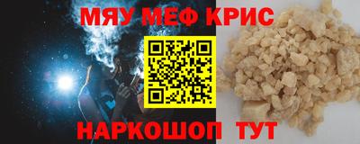 соль ск Конаково