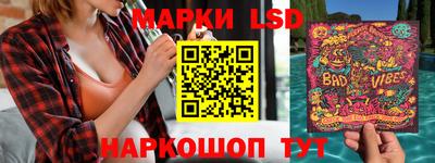 соль ск Конаково