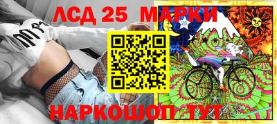 прущие грибы Коммунар