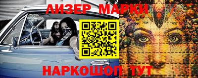 прущие грибы Коммунар
