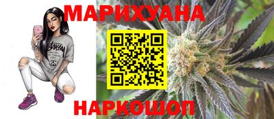 прущие грибы Коммунар
