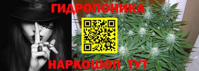 соль ск Конаково