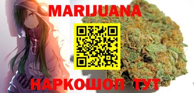 прущие грибы Коммунар