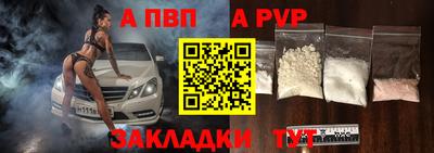 прущие грибы Коммунар