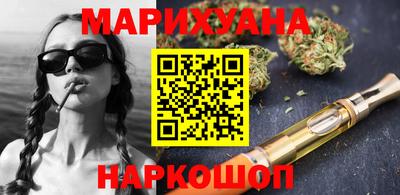соль ск Комсомольск-на-Амуре