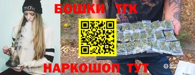 соль ск Комсомольск-на-Амуре