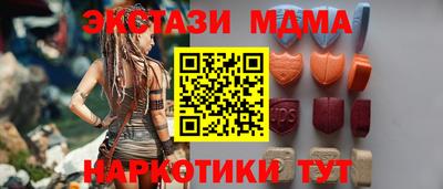 соль ск Конаково