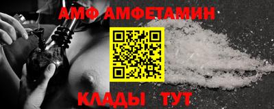 соль ск Конаково