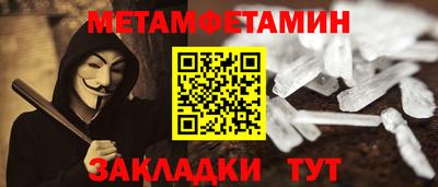 прущие грибы Коммунар