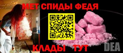 соль ск Конаково