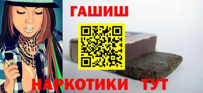 соль ск Конаково