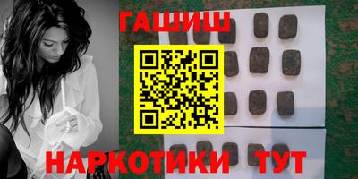 соль ск Конаково