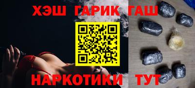прущие грибы Коммунар