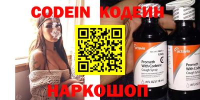 прущие грибы Коммунар