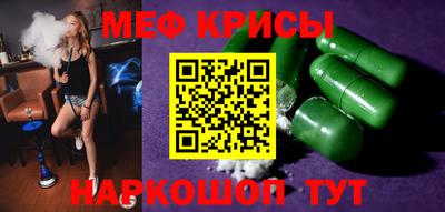 соль ск Комсомольск-на-Амуре