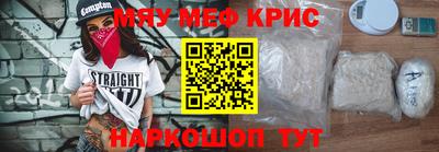 соль ск Комсомольск-на-Амуре