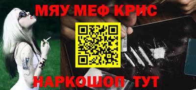 соль ск Конаково