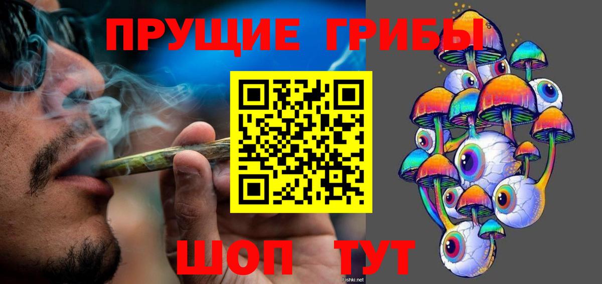 ЭКСТАЗИ  Краснознаменск  MDMA  A PVP СК кристаллы  NBOMe  Вход с VPN  Купить наркотик  Мефедрон   ГАШ 